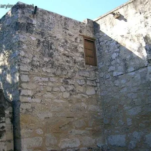 The Alamo