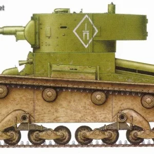 T-26