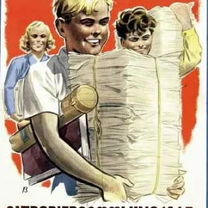 Nazi_Poster_-_1943_Paper_Drive