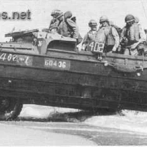 dukw