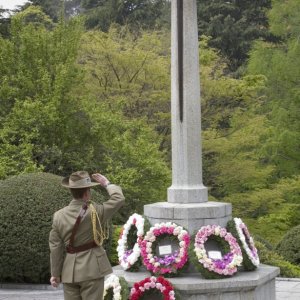 Hodogaya British Commonwealth War Cemetery