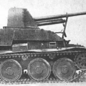 german armour