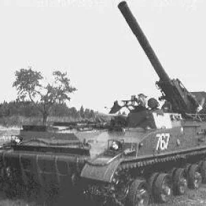 2S5 152-mm