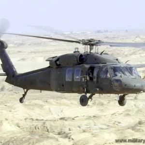 US 'Blackhawk' Helicopter