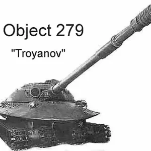 trojanov11