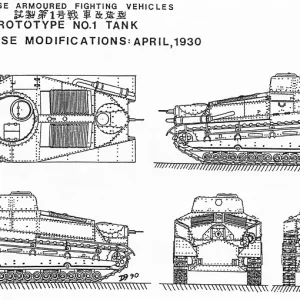 Japanese Tank Prototype No1