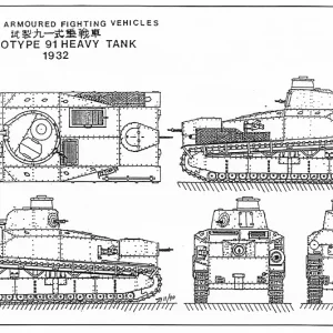 Japanese Prototype 91 heavy Tank