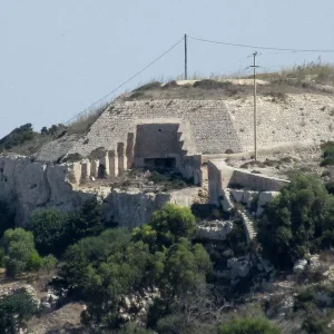 Fort Bingemma