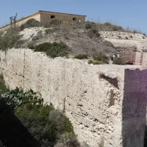 Fort Bingemma east side