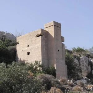 Observation Tower, San Martin, Malta