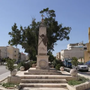 Qrendi War Memorial, Malta