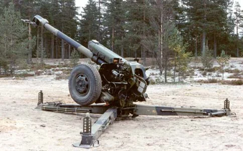 122mm field gun