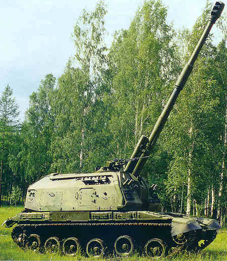 152 Mm 2s19 Msta S Self Propelled Howitzer Militaryimages Net
