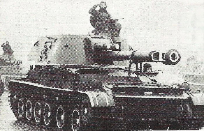 2S3 152 mm self-propelled gun