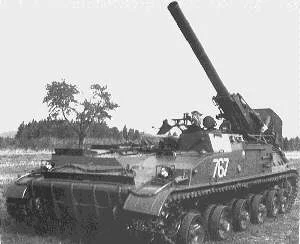 2S5 152-mm