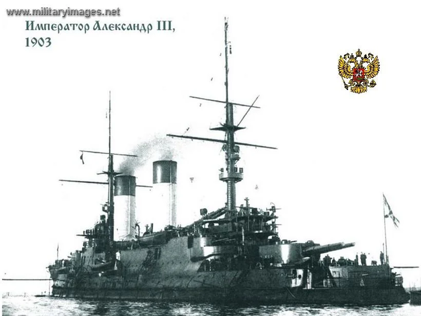 Alexander III Imperial Russian Battleship