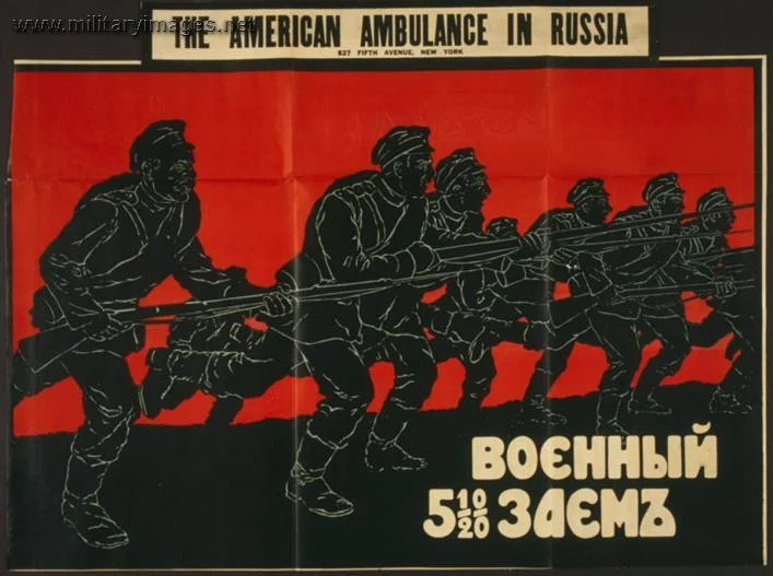 American war posters