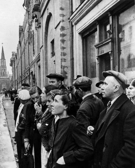 Announcement of the German attack on the Soviet Union 22 June 1941