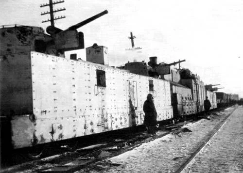 Armored trains