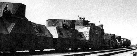 Armored trains