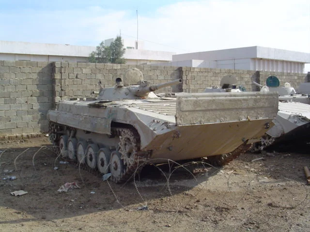 BMP 1