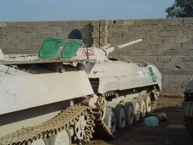 BMP 1