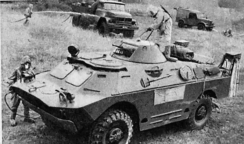 Brdm RKH