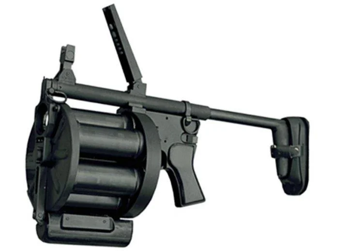 Bulgarian MSGL Avalanche Grenade Launcher