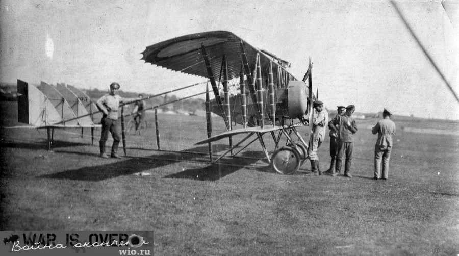 Caudron