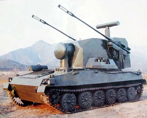 Chinese anti-aircraft gun