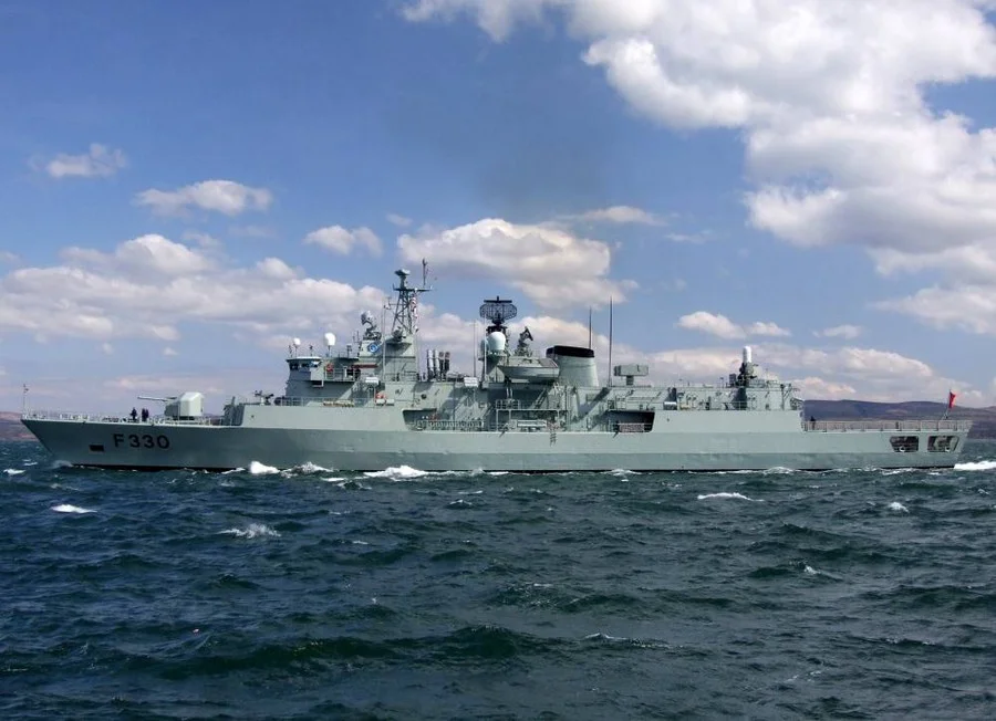 Frigate 'Vasco da Gama' - Portuguese Navy