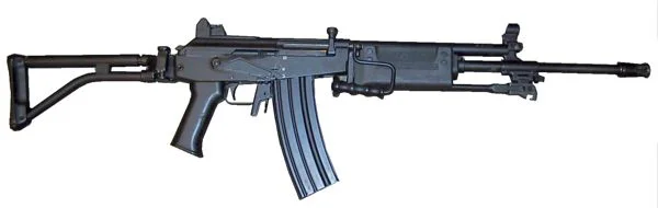 Galil ARM 5.56mm