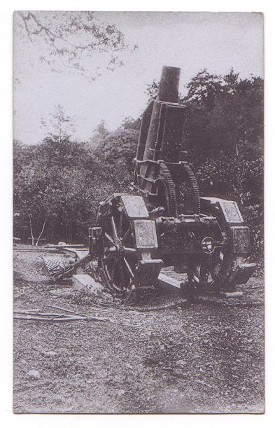 German 21 cm heavy mortar