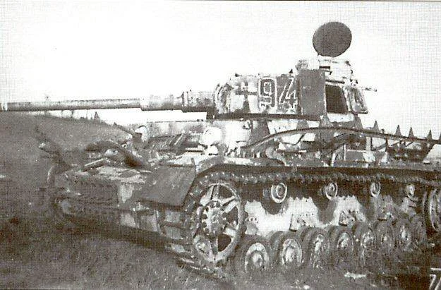 German armour