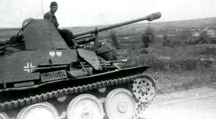 German Marder SP Artillery