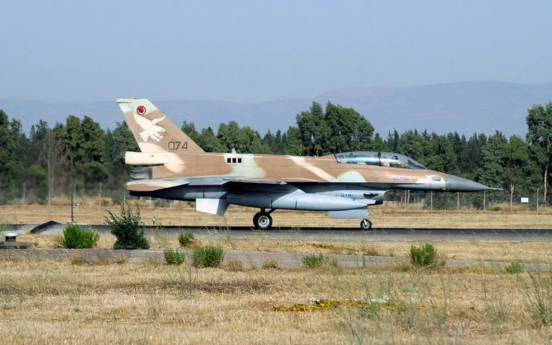 IAF F16