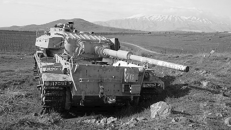 IDF Centurion Tank in the Golan Heights