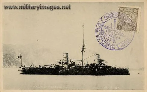 Imperial Japanese Navy cruiser Kasuga, 1905