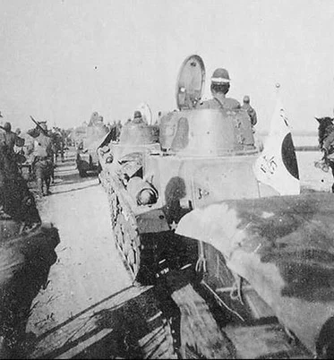 Invasion of China