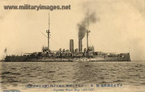 Japanese battleship Asahi in 1905 postcard