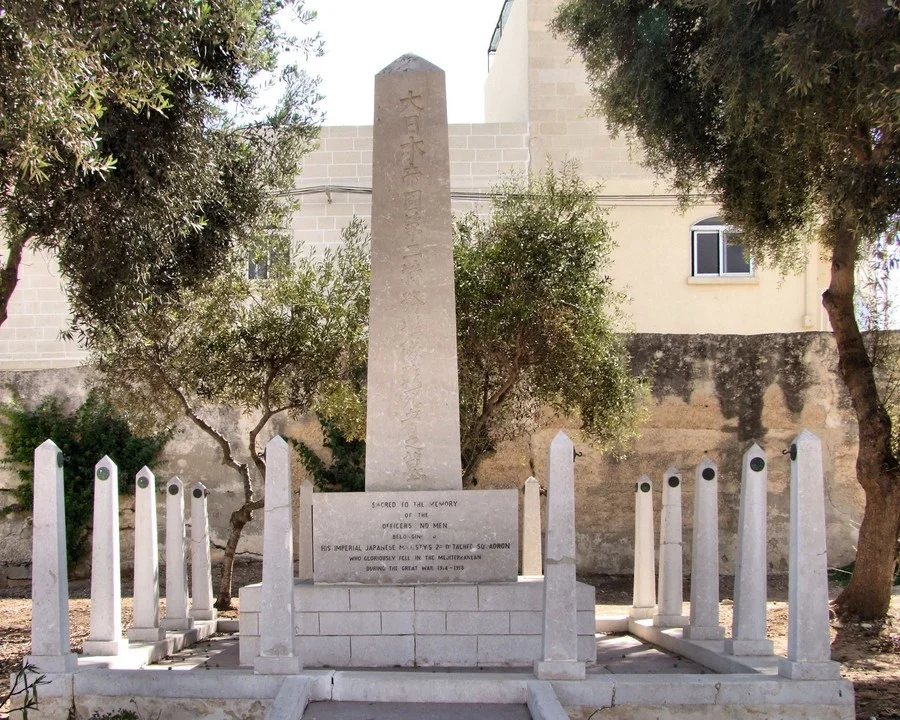 Japanese Great War Memorial