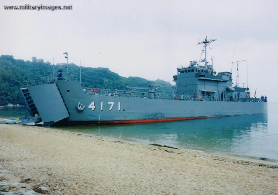 Japanese Navy - YURA class utility landing ship