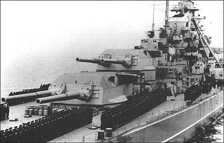 KMS Bismark