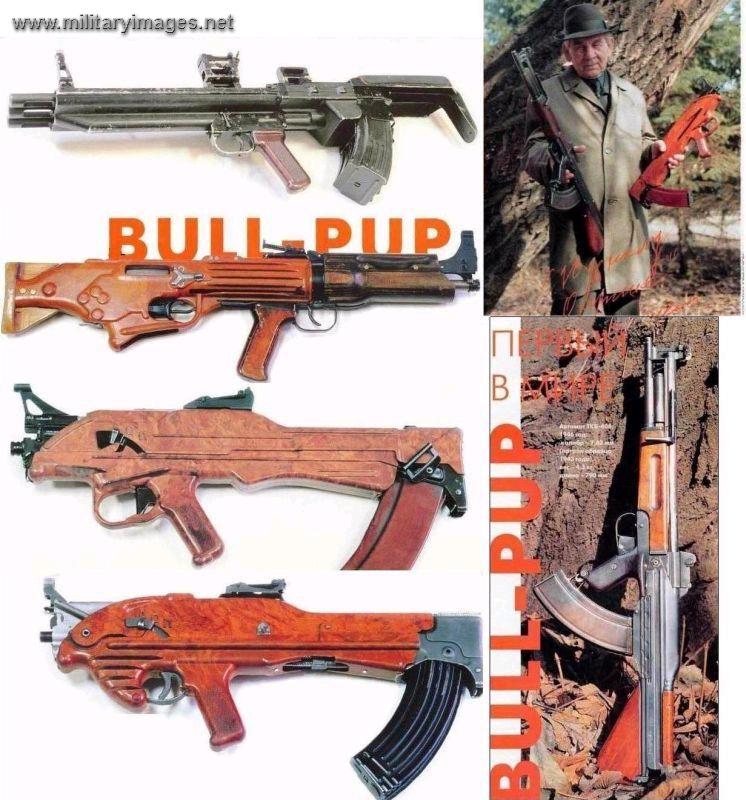 Korovov Bullpup rifles