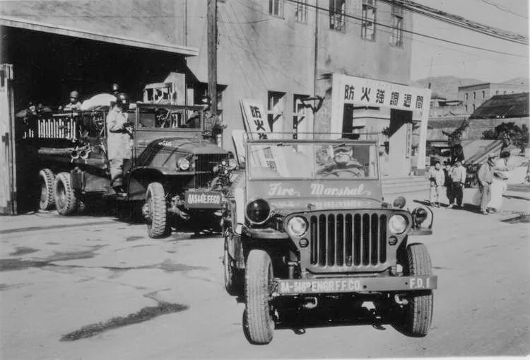 military fire vehicles