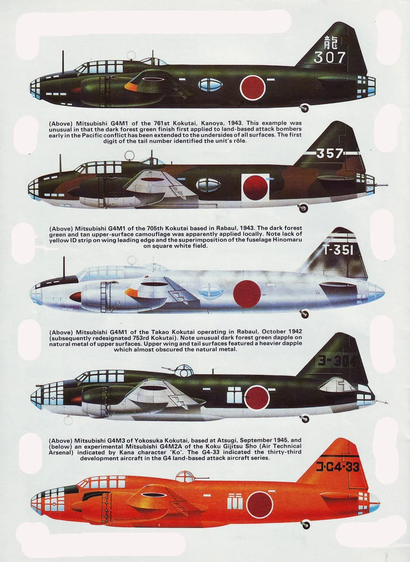 Mitsubushi G4M1 variants | A Military Photos & Video Website