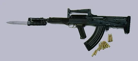 Oc-14 Groza