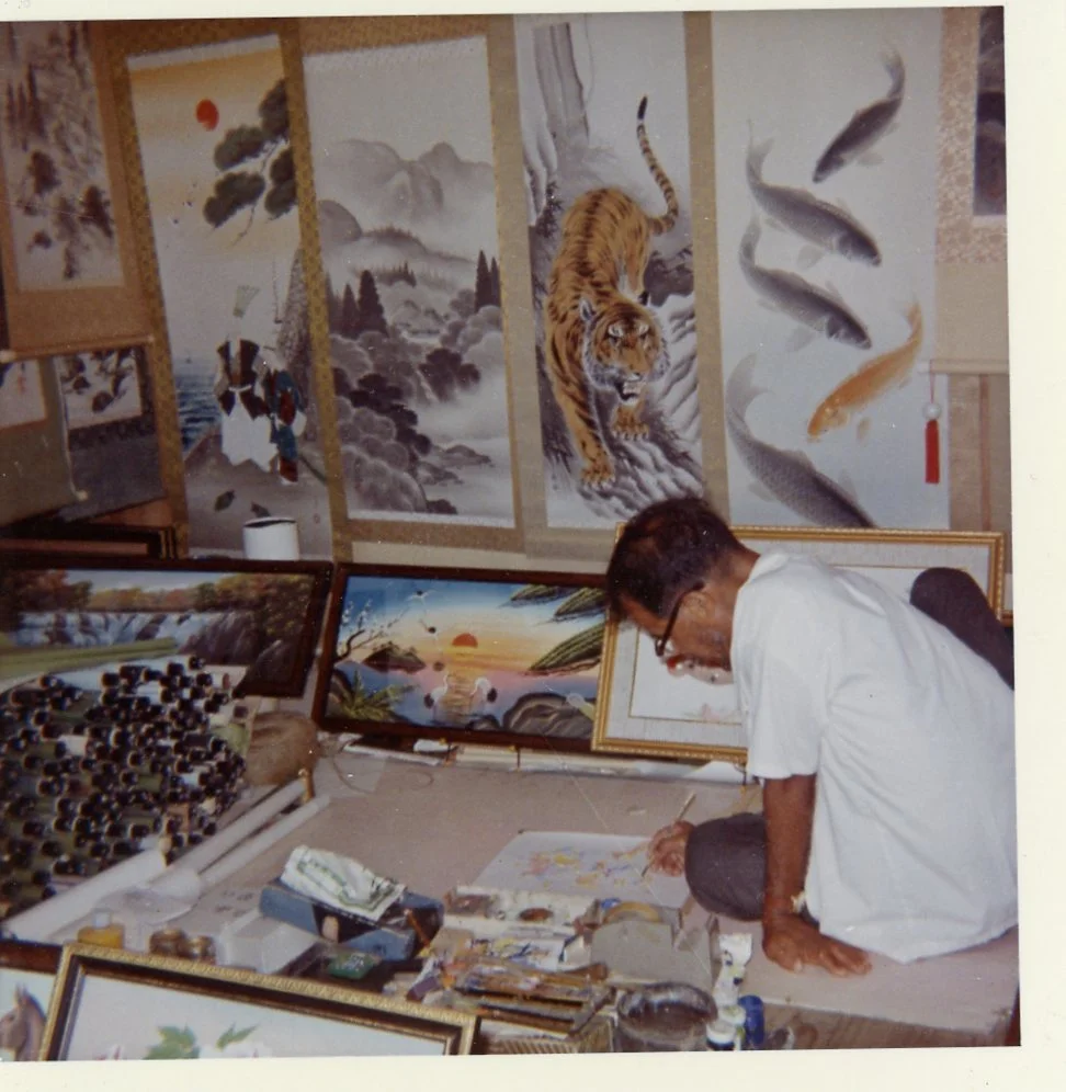 Okinawa 1965 Artist