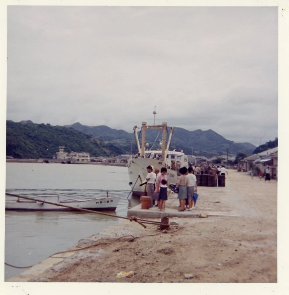 Okinawa 1965 Bise Port #1