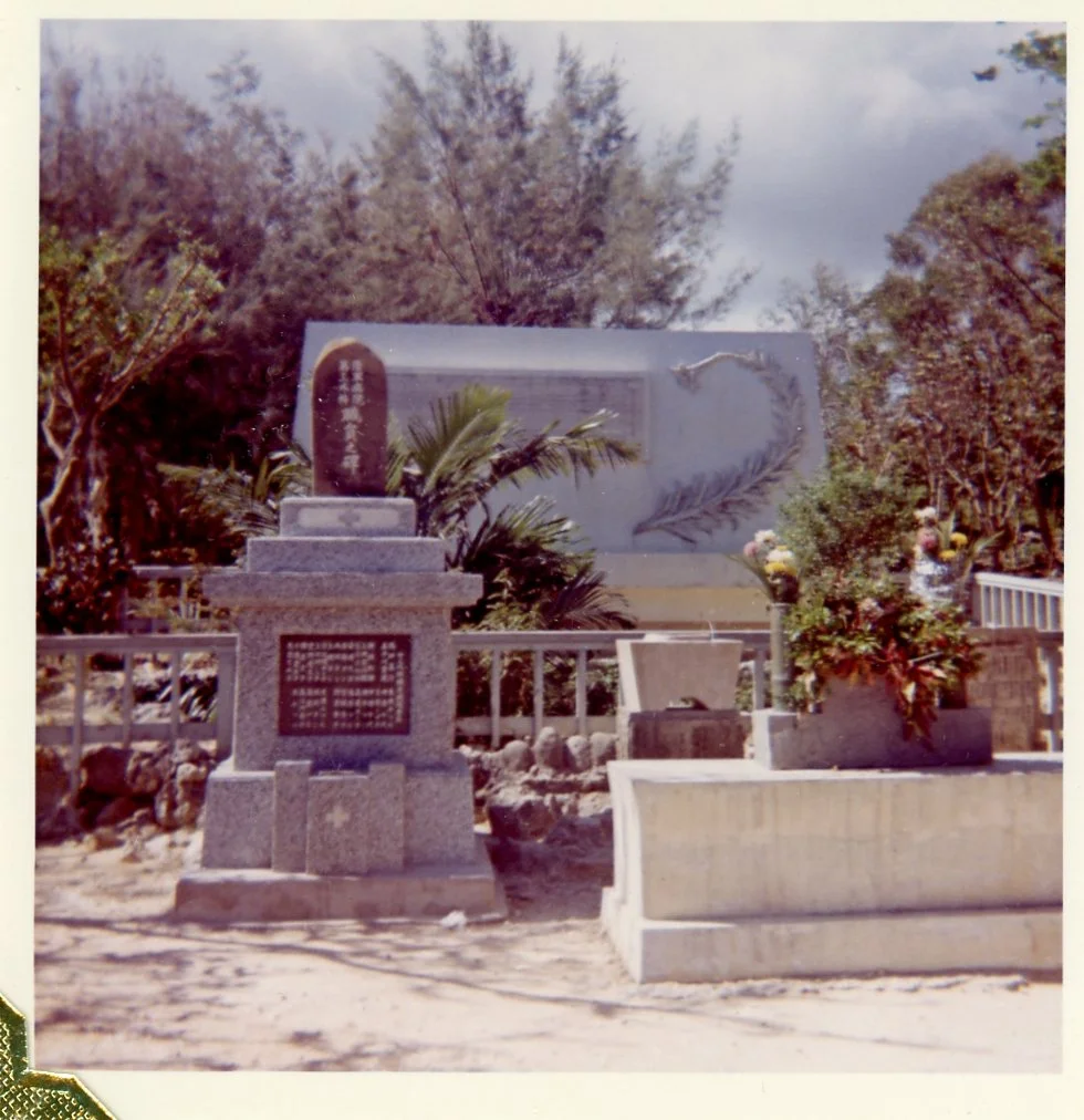 Okinawa 1965 Cave Of The Virgins